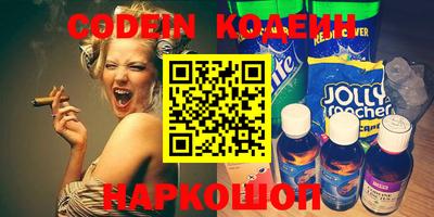 мефедрон мука Аргун