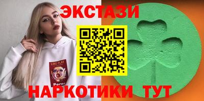 Альфа ПВП Аргун