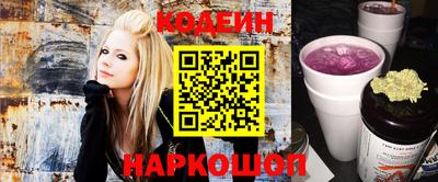 Альфа ПВП Аргун