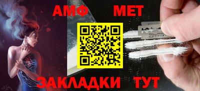 прущая мука Апрелевка