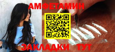 Альфа ПВП Аргун