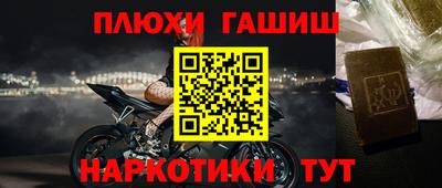 Альфа ПВП Аргун
