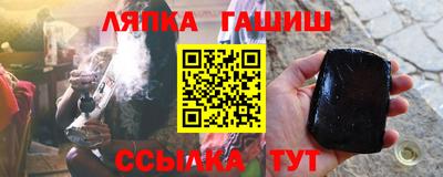 МДПВ Апшеронск