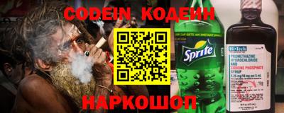 прущая мука Апрелевка