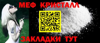 Альфа ПВП Аргун
