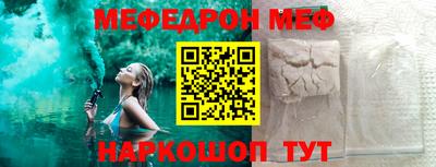 Альфа ПВП Аргун