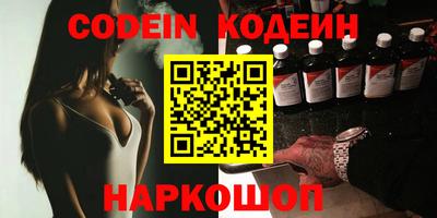 МДПВ Апшеронск