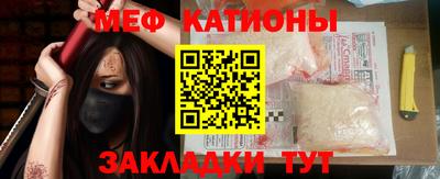 МДПВ Апшеронск