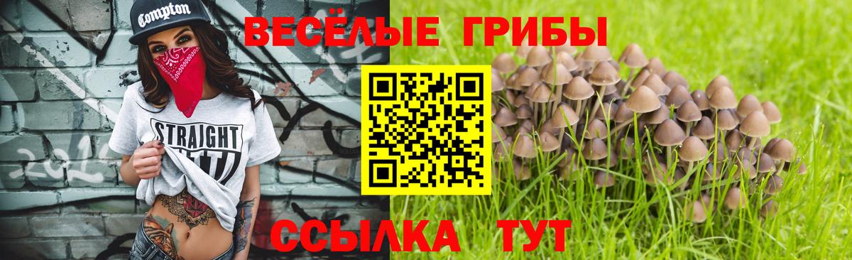 КОКАИН  АМФ  Гашик  Вход с VPN  Мефедрон  МАРИХУАНА  Астрахань  МЕФ 